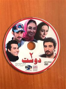 فیلم