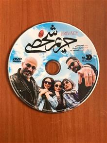 فیلم