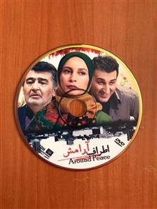 فیلم