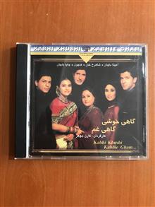 فیلم