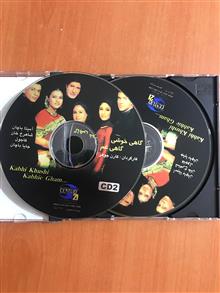 فیلم