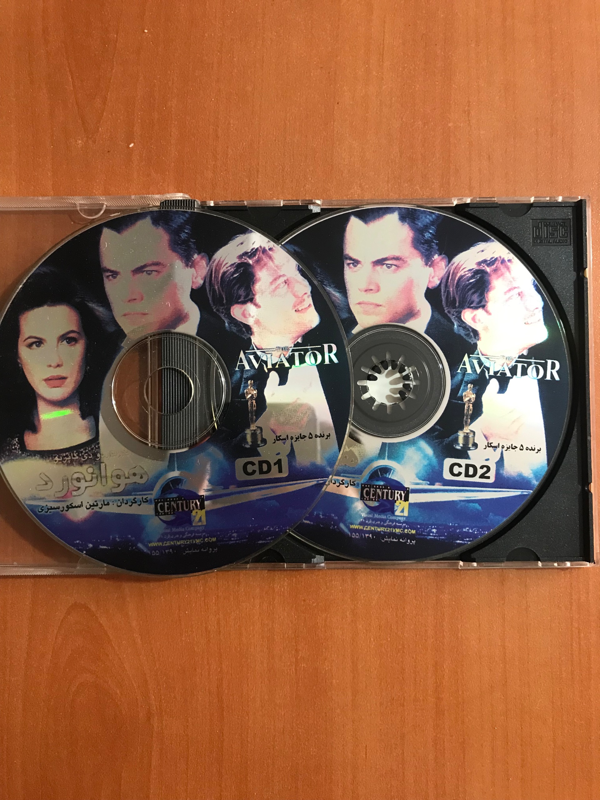 فیلم سینمایی هوانورد