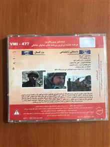فیلم