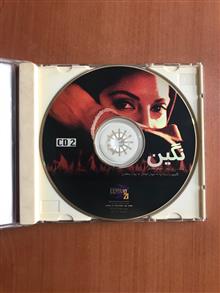 فیلم