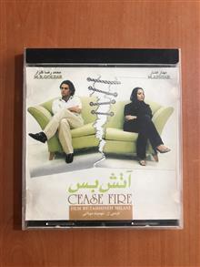 فیلم