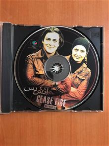 فیلم