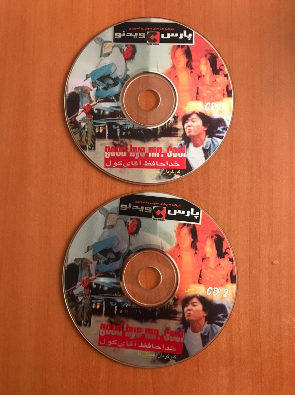 فیلم سینمایی خارجی