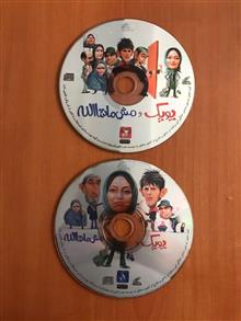 فیلم