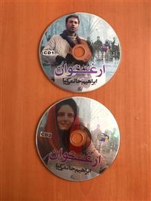 فیلم