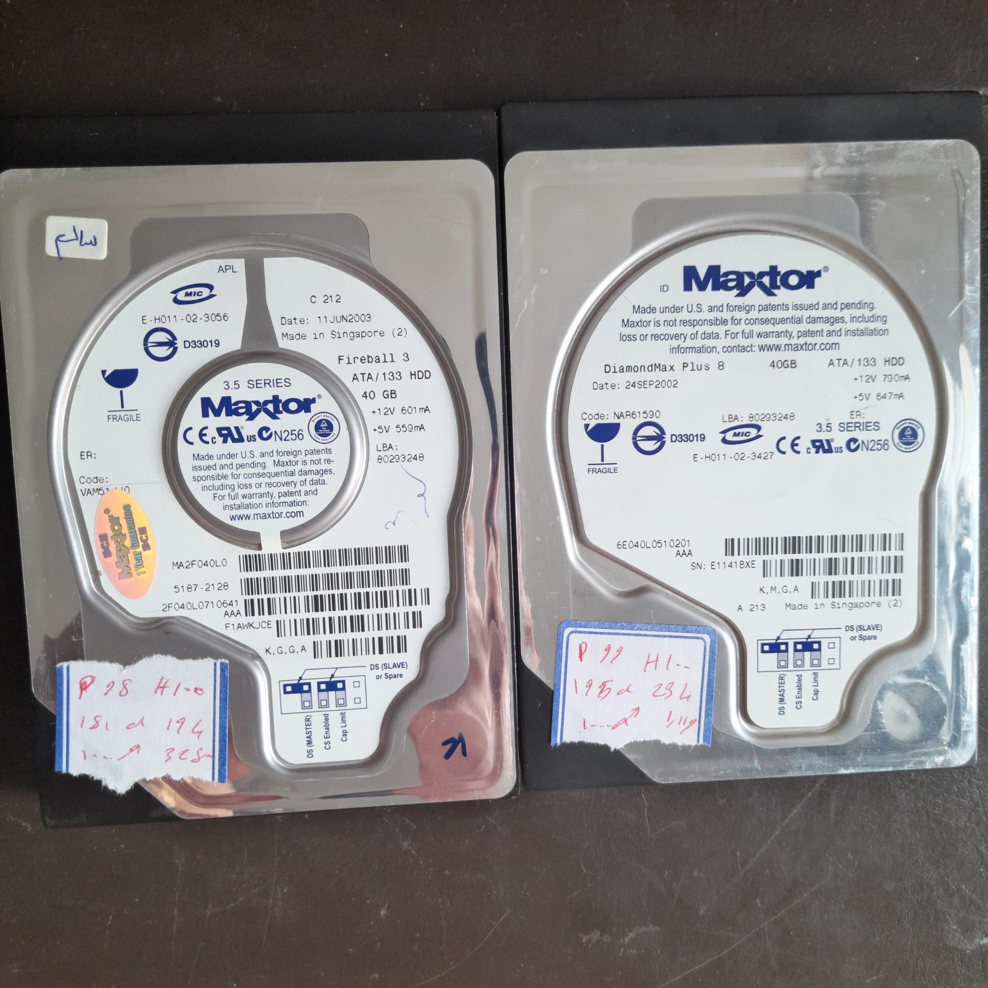 هارد 40 گیگ سلامت 100 (پک 2 عددی) کد 17