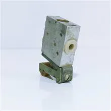 دستگاه