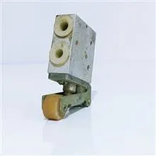 دستگاه