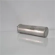 خازن