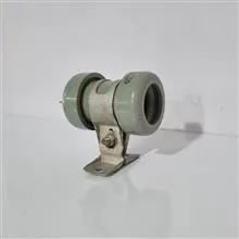 خازن
