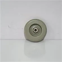 خازن