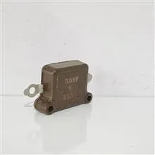 خازن