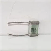 خازن