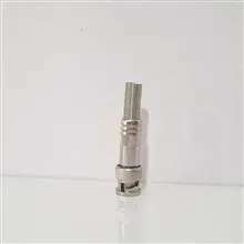 رابط