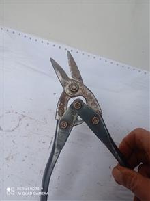 قیچی
