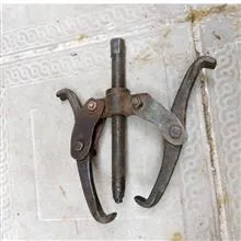 ابزار