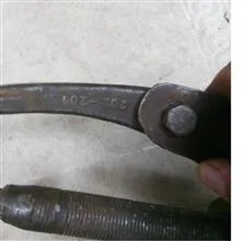 ابزار
