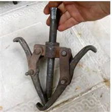 ابزار