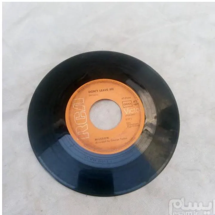 صفحه گرام خارجی