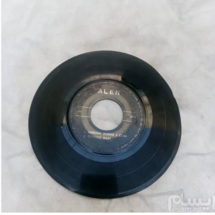 صفحه گرام قدیمی