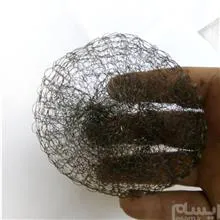 سیم