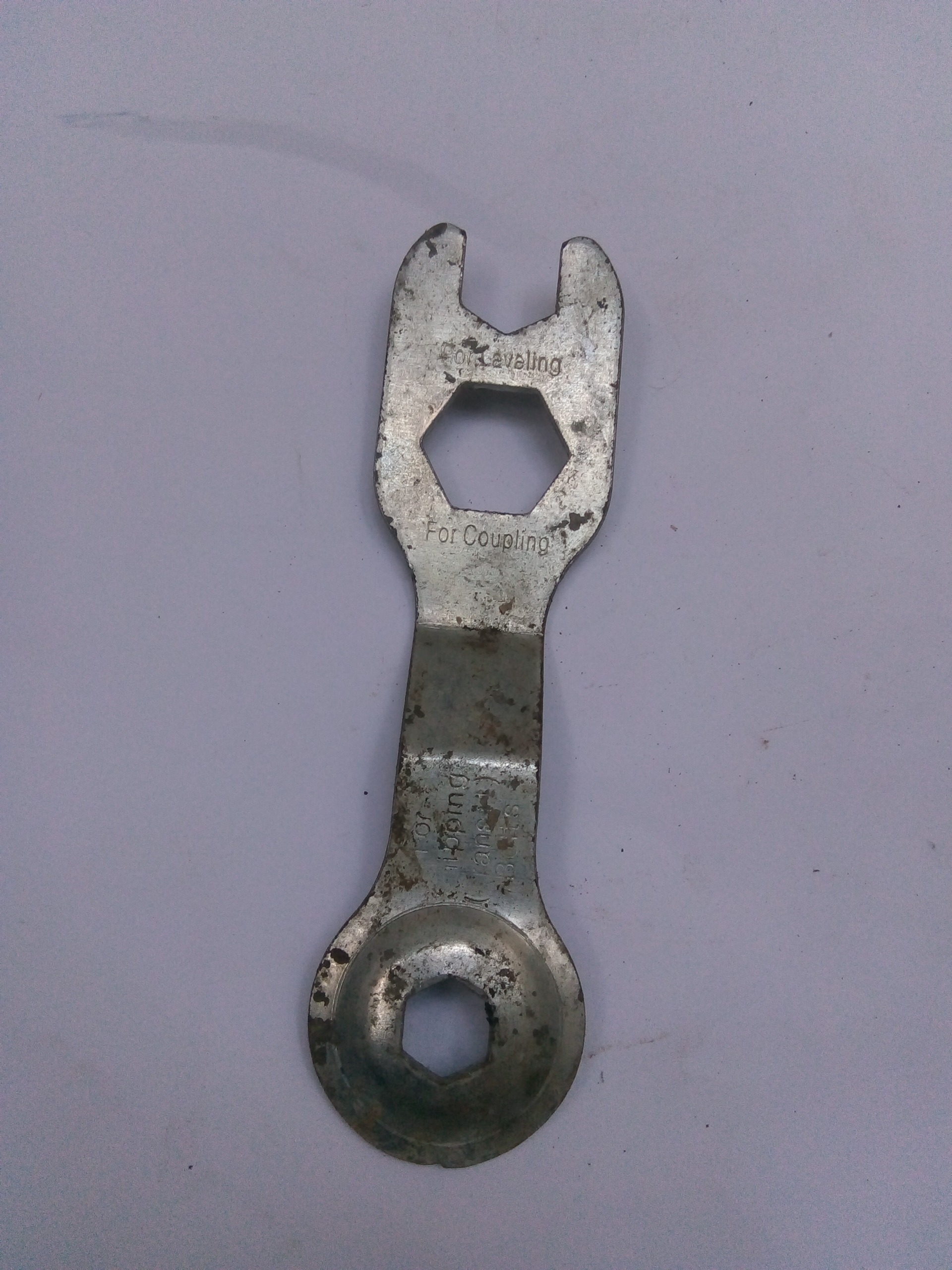 آچار طبق عکس