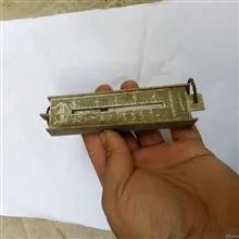 ترازو