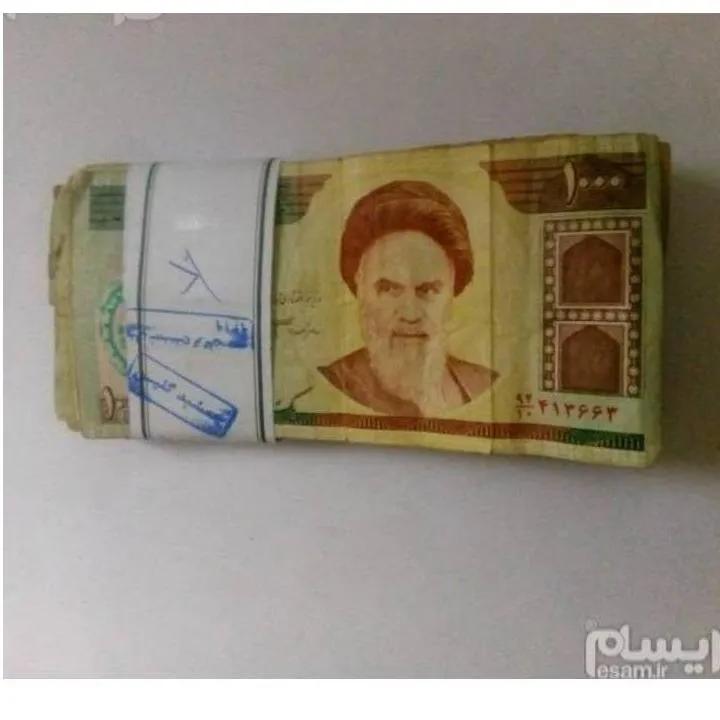 اسکناس صدتومان بسته هفتادتایی