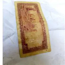 اسکناس