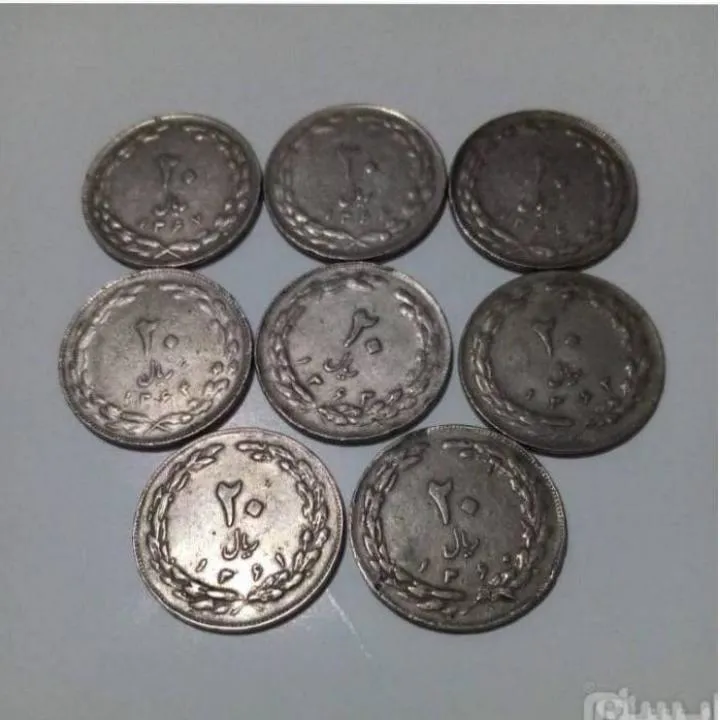 سکه قدیمی ست پشت سر هم ازسال 60 الی 67