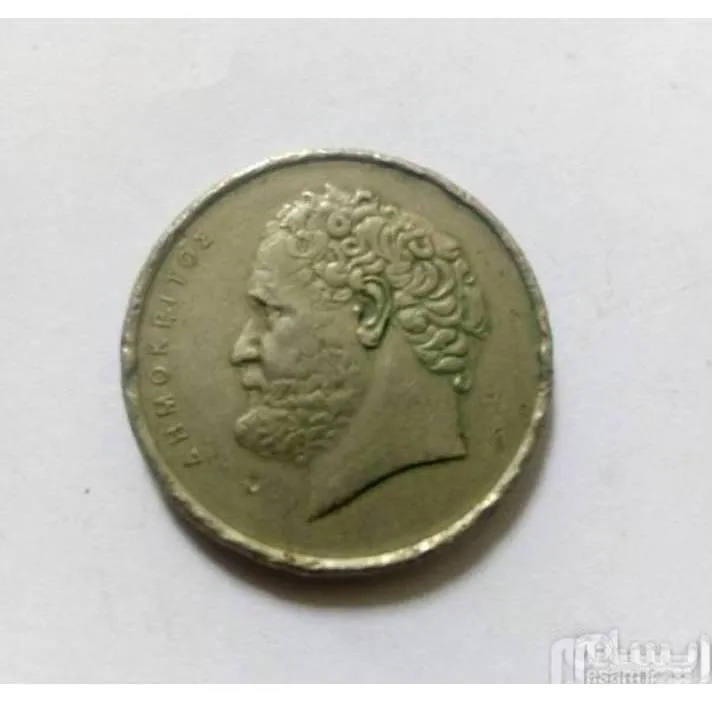 سکه قدیمی خیلی کمیاب کلکسیون