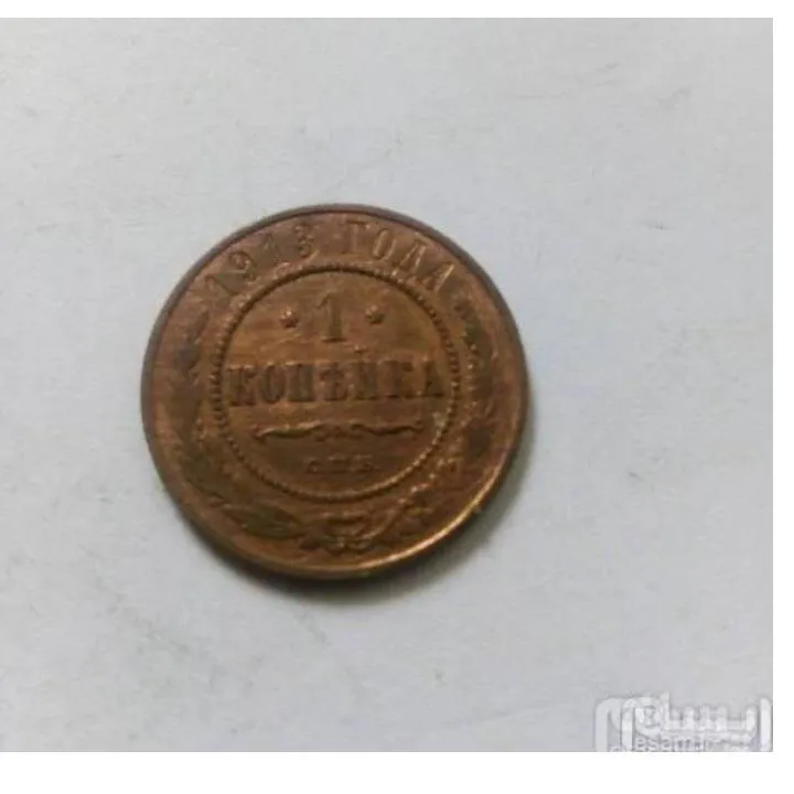 سکه قدیمی کمیاب قدمت بالا عقاب دوسر