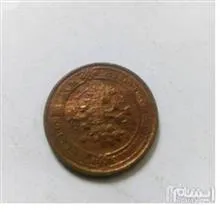 سکه