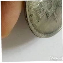 سکه