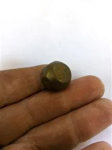 وزنه