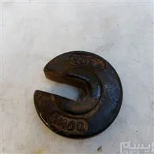 وزنه