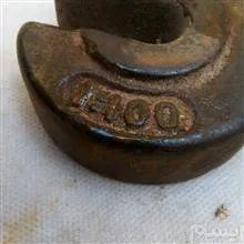 وزنه