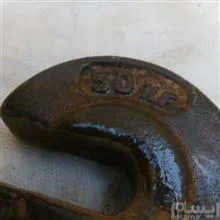 وزنه