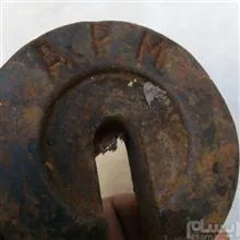 وزنه