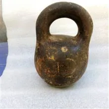 وزنه