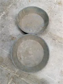 کفه