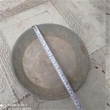 کفه