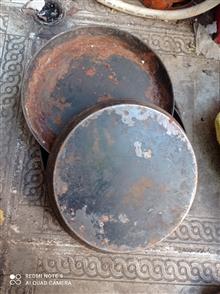 کفه