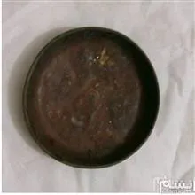 کفه