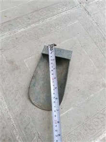سرتاس