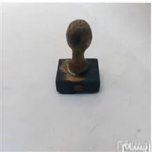 دسته